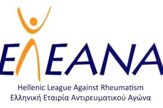 Πάτρα: Xριστουγεννιάτικη εκδήλωση "ΑΠΟ ΚΑΡΔΙΑΣ"