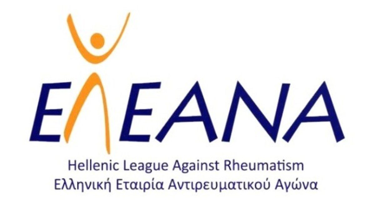 Πάτρα: Xριστουγεννιάτικη εκδήλωση "ΑΠΟ ΚΑΡΔΙΑΣ"