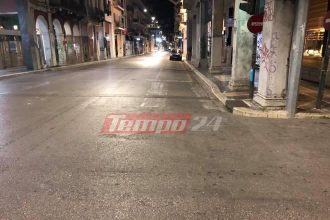 Καραντίνα στην Πάτρα... Ψυχή δεν βλέπεις! ΒΙΝΤΕΟ