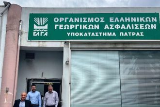 Επίσκεψη του Ανδρέα Κατσανιώτη στον Οργανισμό Ελληνικών Γεωργικών Ασφαλίσεων (ΦΩΤΟ)