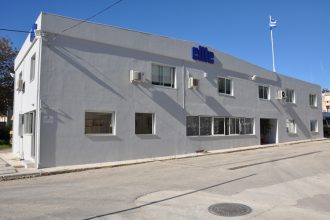 Πατραϊκή Χαρτοποιία Α.Ε. elite: Η 100% Ελληνική Βιομηχανία Παραγωγής και Επεξεργασίας Χάρτου με τα Υψηλότερα Στάνταρ Ποιότητας!