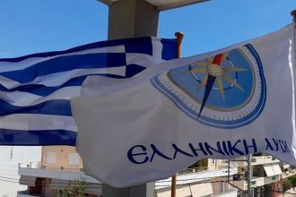Ελληνική Λύση: Ο ελληνικός λαός θα «αποχαιρετίσει» στις εκλογές όσους «χαιρέτισαν» την κατάκτηση της Συρίας από τον Ερντογάν
