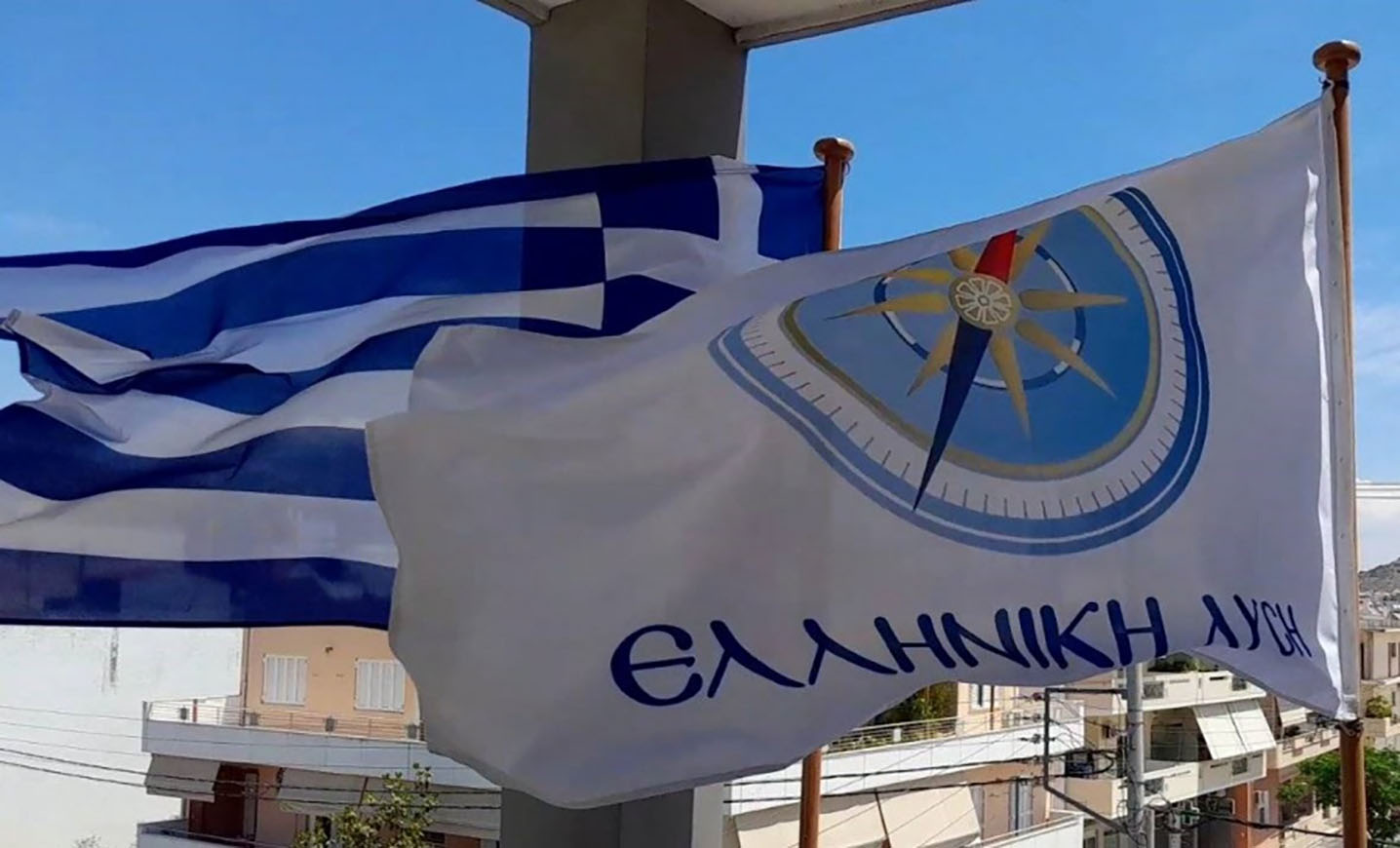 Ελληνική Λύση: Ο ελληνικός λαός θα «αποχαιρετίσει» στις εκλογές όσους «χαιρέτισαν» την κατάκτηση της Συρίας από τον Ερντογάν