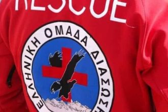 Πάτρα: Σχολή για εθελοντές διασώστες