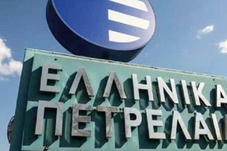 Νέο ρεκόρ κερδών και εξαγωγών για τα ΕΛΠΕ- ΦΩΤΟ