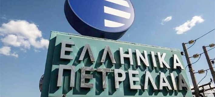 Νέο ρεκόρ κερδών και εξαγωγών για τα ΕΛΠΕ- ΦΩΤΟ
