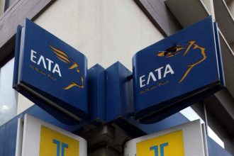Αντιδράσεις και στην Αιγιάλεια για το κλείσιμο υποκαταστημάτων των ΕΛΤΑ