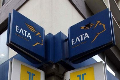 Αντιδράσεις και στην Αιγιάλεια για το κλείσιμο υποκαταστημάτων των ΕΛΤΑ