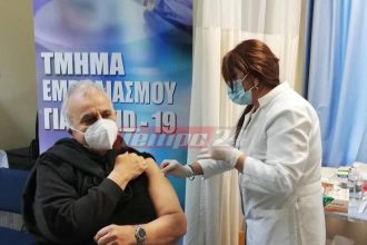 Πάτρα: Εμβολιάστηκε ο πρώην Πρύτανης το Πανεπιστημίου, Γ. Παναγιωτάκης