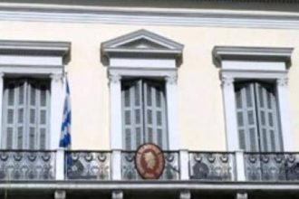 Εμπορικός Σύλλογος Πάτρας: Αναβολή της ετήσιας Γενικής Συνέλευσης