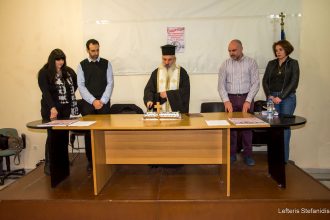 Ο Εμπορικός Σύλλογος Δύμης έκοψε την πίτα του