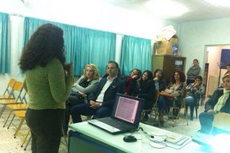 Η επικοινωνία των παιδιών με τους γονείς στην εκδήλωση που έγινε στο Νηπιαγωγείο Αλισσού