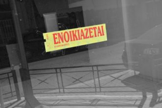 Πάτρα: Ενοικιάζεται κατάστημα στην οδό Γούναρη