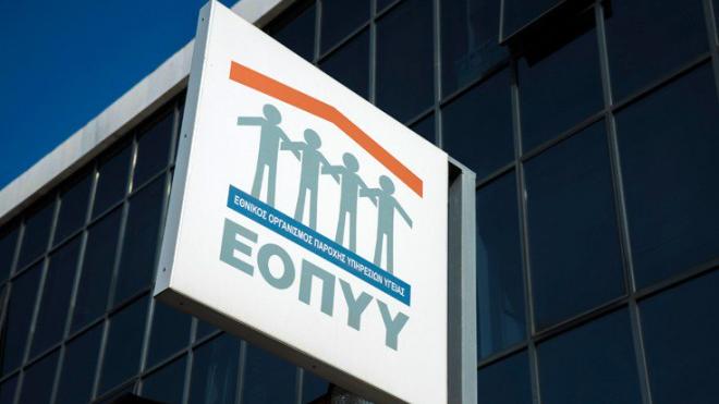 Ο Βασίλης Πλαγιανάκος νέος Πρόεδρος του ΕΟΠΥΥ - Ποια η σχέση του με την Πάτρα