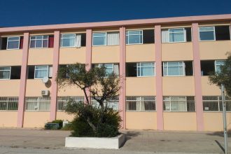 Γιατί δεν έγινε Αγιασμός στο ΕΠΑΛ Κάτω Αχαΐας;