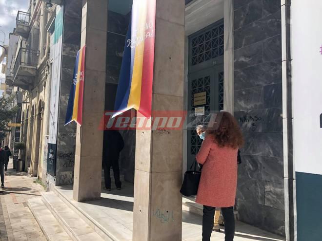 Επιμελητήριο Αχαΐας - 6η ΥΠΕ: Εθελοντική αιμοδοσία το Σάββατο