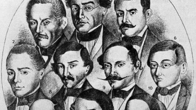 Πάτρα: Απόψε η εκδήλωση για τον Επτανησιακό Ριζοσπαστισμό