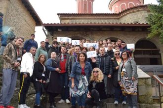 Πρόγραμμα Erasmus+ “Grow all together, Be a Chain” 2019