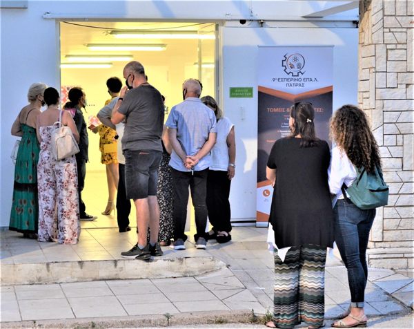 Πάτρα: Εικαστικό event από το 9ο ΕΠΑΛ