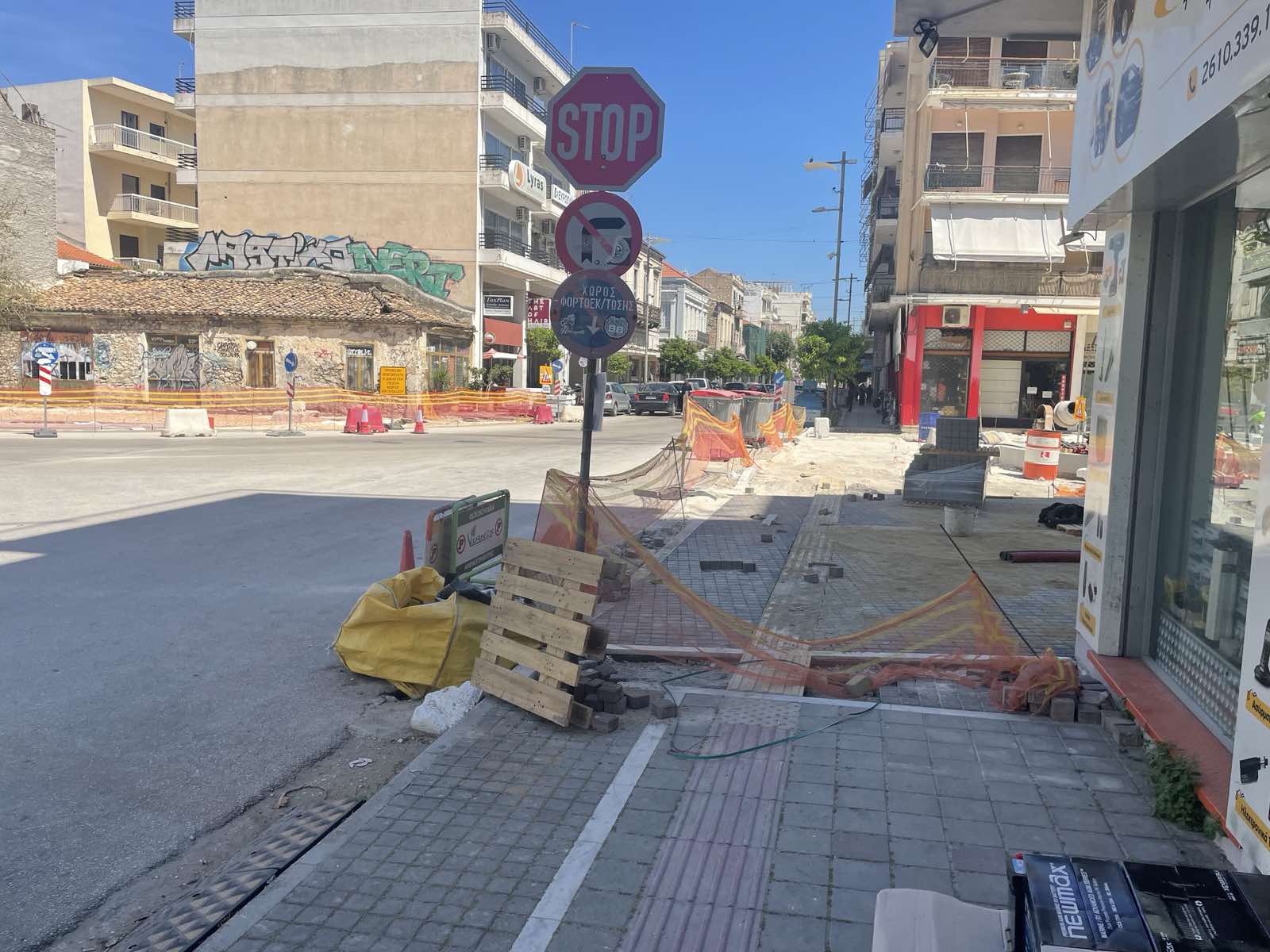 «Πάτρα, Σπουδαία και Πάλι»: Τα έργα απαιτούν επαγγελματισμό - Όχι δικαιολογίες και μετατόπιση ευθυνών