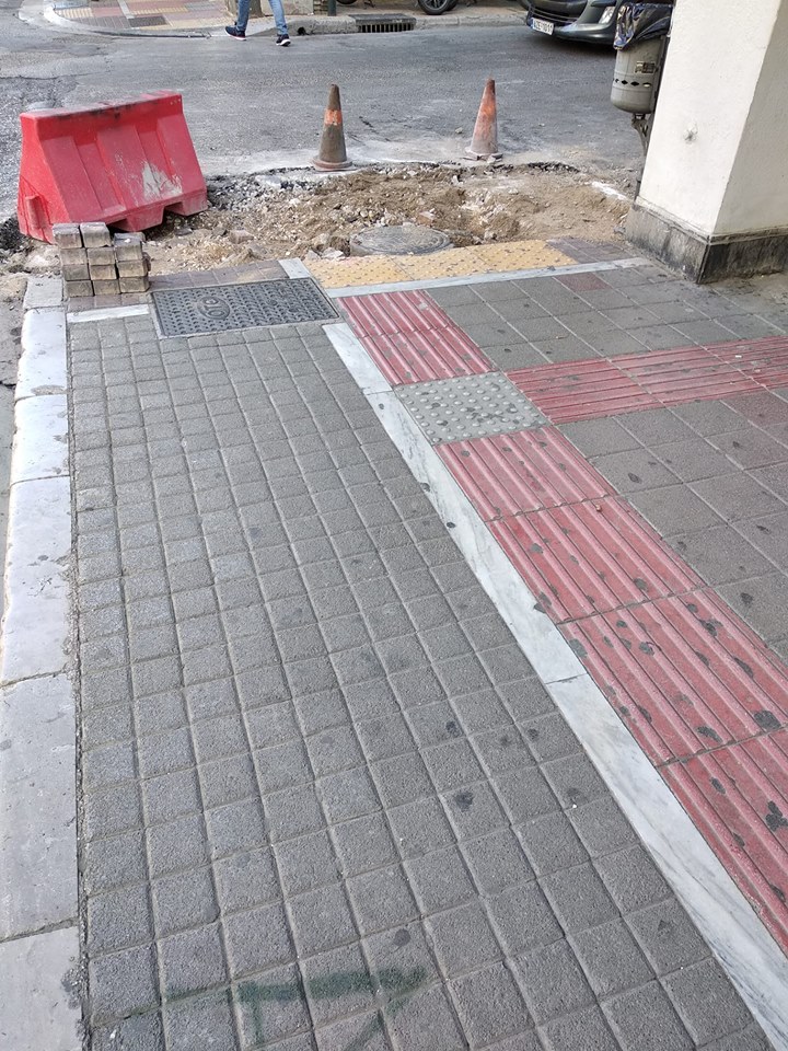 Στην Πάτρα γίνονται εργασίες αλλά... όποιος τσακίστηκε ... τσακίστηκε! ΦΩΤΟ