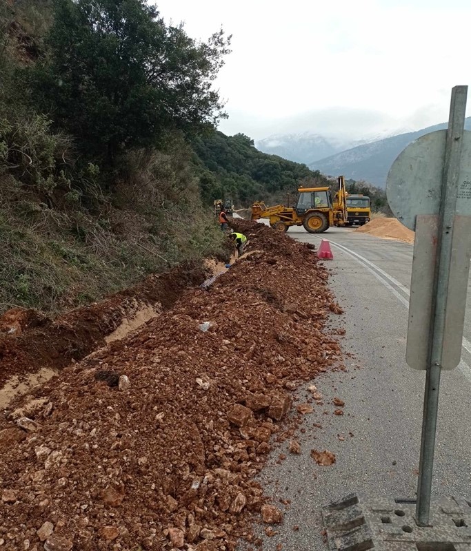 Ειδήσεις από τον Δήμο Ερυμάνθου
