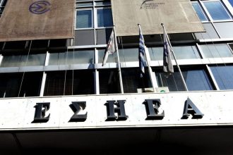 Γιατί η ΕΣΗΕΑ "αγανάκτησε" με τον Κασσελάκη
