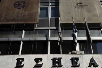 Αντίο της ΕΣΗΕΑ στον δημοσιογράφο και συγγραφέα Βαγγέλη Σιαφάκα