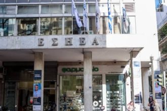 Πέθανε ο δημοσιογράφος Δημήτρης Κωνσταντακόπουλος