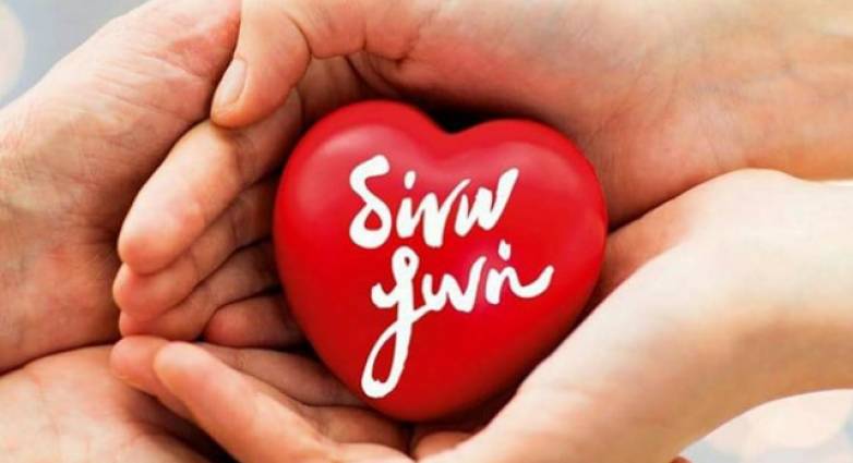 Εθελοντική αιμοδοσία από τον σύλλογο Χαλανδρίτσας