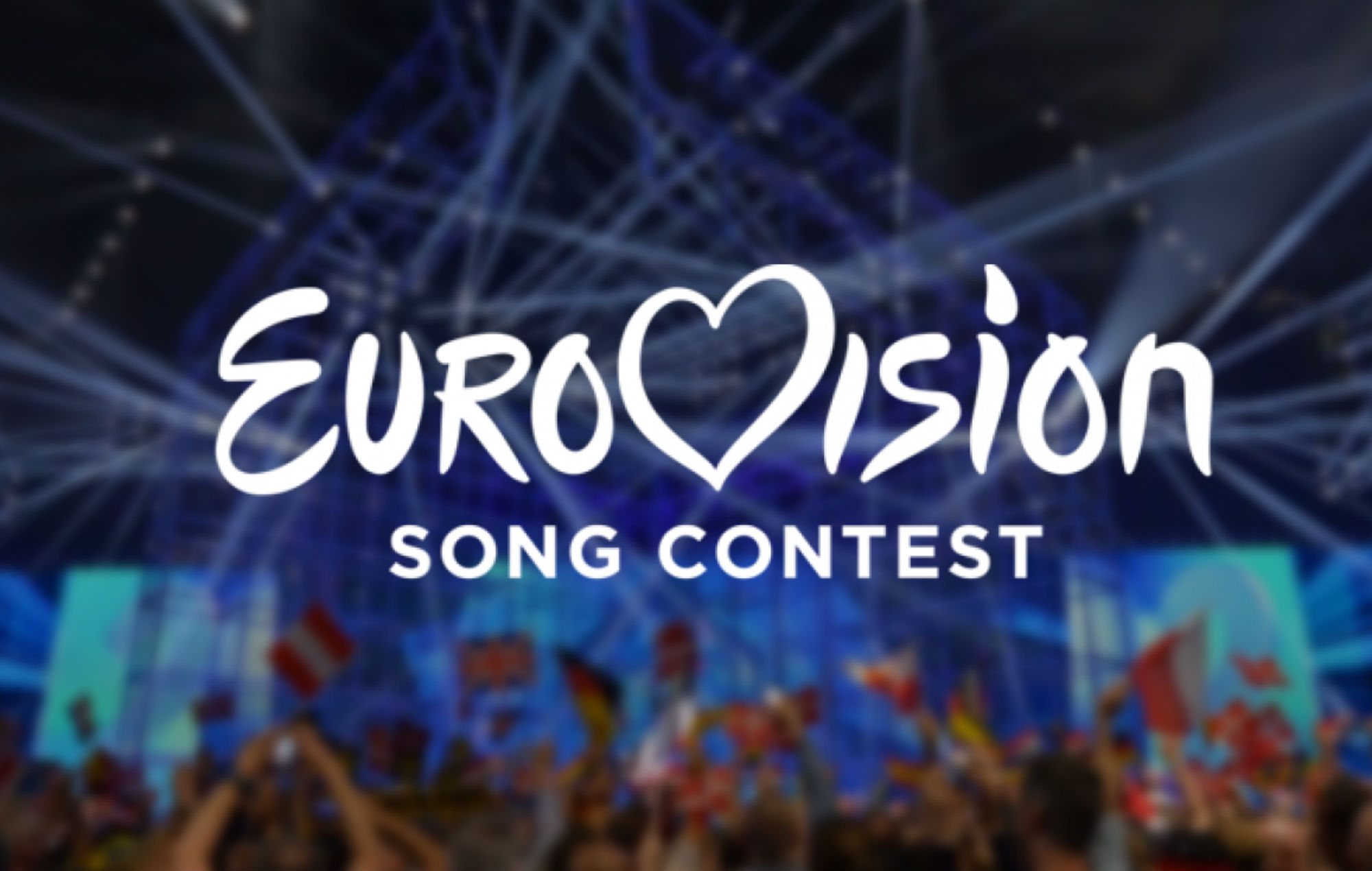 Eurovision 2025: Η Βασιλεία θα φιλοξενήσει τον διαγωνισμό του τραγουδιού στις 17 Μαΐου