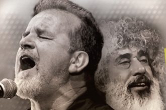 Πάτρα: Νίκος Ζιώγαλας - Γιάννης Γιοκαρίνης live απόψε στον ΚΗΠΟ