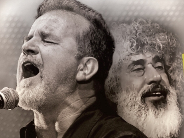 Πάτρα: Νίκος Ζιώγαλας - Γιάννης Γιοκαρίνης live απόψε στον ΚΗΠΟ