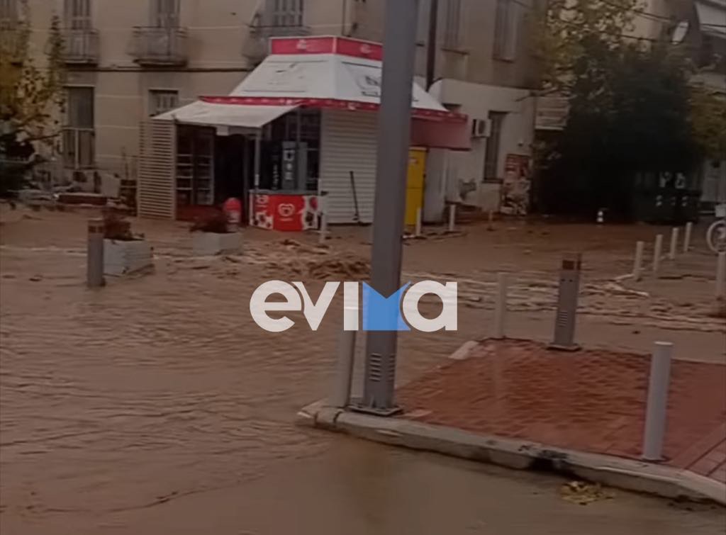 Καιρός: Πλημμύρισε η Εύβοια – «Ποτάμια» οι δρόμοι