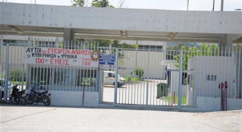 Αίγιο: "Η απαξίωση των Ε.Α.Σ συνεχίζεται"