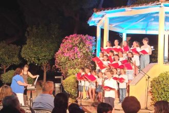 Αίγιο: Με ένα υπέροχο μουσικό ταξίδι τιμήθηκε η Ευρωπαϊκή Ημέρα Μουσικής