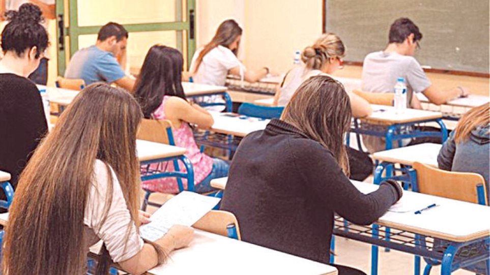 Η ΕΛΜΕ ΑΧαΐας για την "κατάρρευση" της τράπεζας θεμάτων