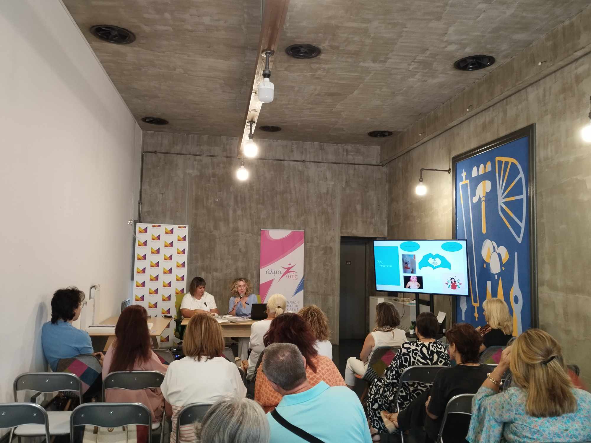 MEET THE EXPERTS: Συνάντηση με πλούσια θεματολογία στην Πάτρα