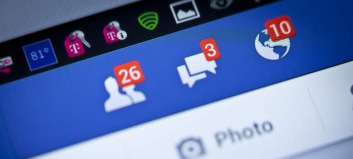 Εθιστικό σαν την κοκαΐνη το Facebook!