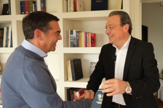 Τσίπρας: «Παρών» σε κάθε προσπάθεια του ΣΥΡΙΖΑ που θα καθιστά την προοδευτική παράταξη πρωταγωνιστή των εξελίξεων