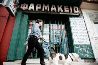 Δωρεάν tamiflu και relenza για την αντιμετώπιση της γρίπης