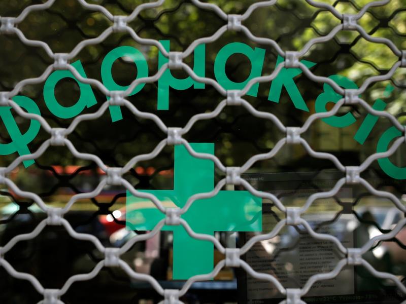 Κλειστά και τα φαρμακεία την Τετάρτη σε Πάτρα και Αχαΐα