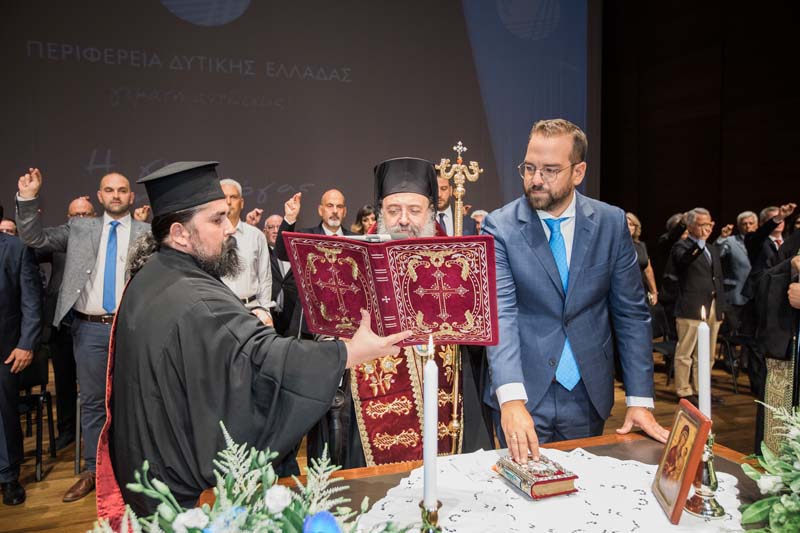 Η ορκωμοσία του Περιφερειάρχη Ν. Φαρμάκη και των μελών του Περιφερειακού Συμβουλίου Δυτικής Ελλάδας (ΒΙΝΤΕΟ)