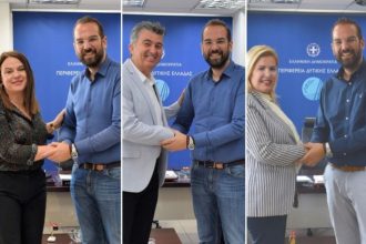 Τρεις νέες προσθήκες στο ψηφοδέλτιο του Ν. Φαρμάκη - Υποψήφια στην Αχαΐα η Γ. Ντάτσικα