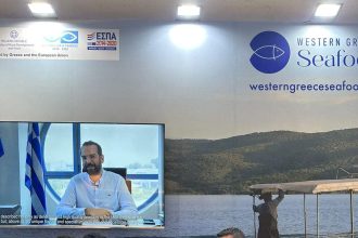 Στη Σαουδική Αραβία ταξίδεψαν τα αλιεύματα της Αιτωλοακαρνανίας