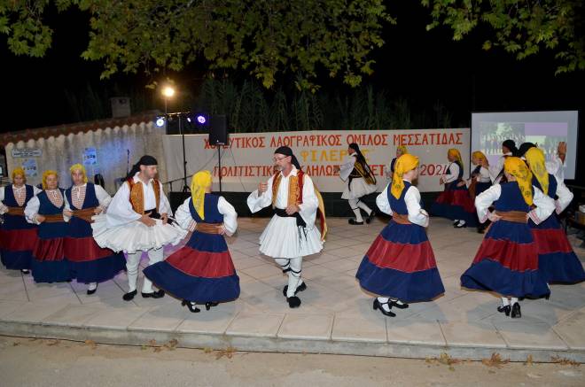 ΠΕΤΡΩΤΟ 2024..του χωριού το πανηγύρι (ΦΩΤΟ)