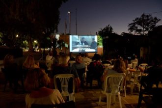 H «Μπλάγκα» και… «τα μαθήματα της» πήγαν Άγιο Βασίλειο