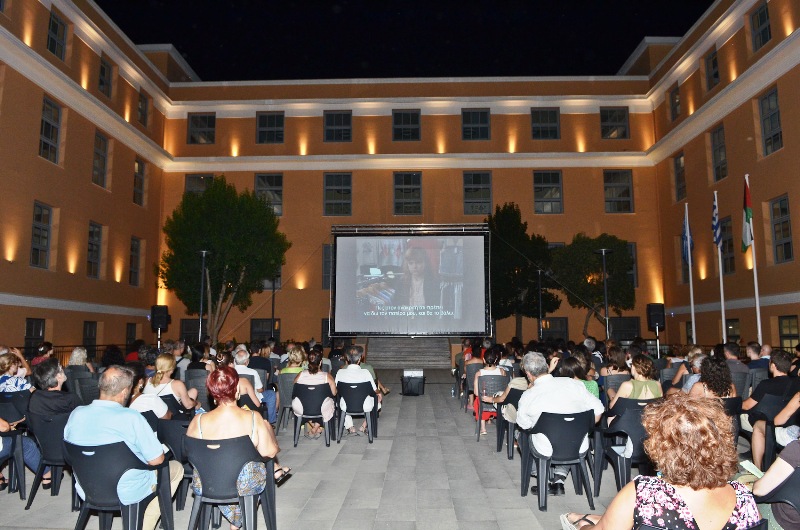 Για τα… «Μάτια της Νταλβά» γέμισε το νέο Δημαρχείο της Πάτρας