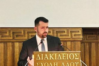 Πάτρα: Ομιλία με θέμα «Αναπηρία και Εκπαίδευση: Συμπερίληψη - προώθηση δημοκρατικών αξιών» (ΦΩΤΟ)