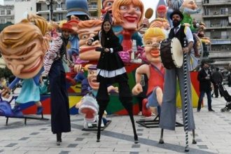 Πατρινό Καρναβάλι 2022: Ποιες εκδηλώσεις θα γίνουν από σήμερα μέχρι την Κυριακή